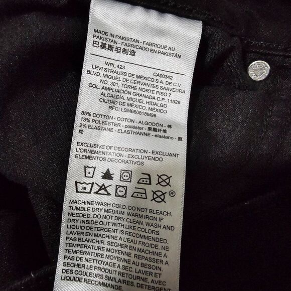 EUC LEVI'S STRAUSS SIGNATURE JET BLACK RAW HEM HIGH RISE SHORTS SIZE 12/31 - Picture 8 of 12